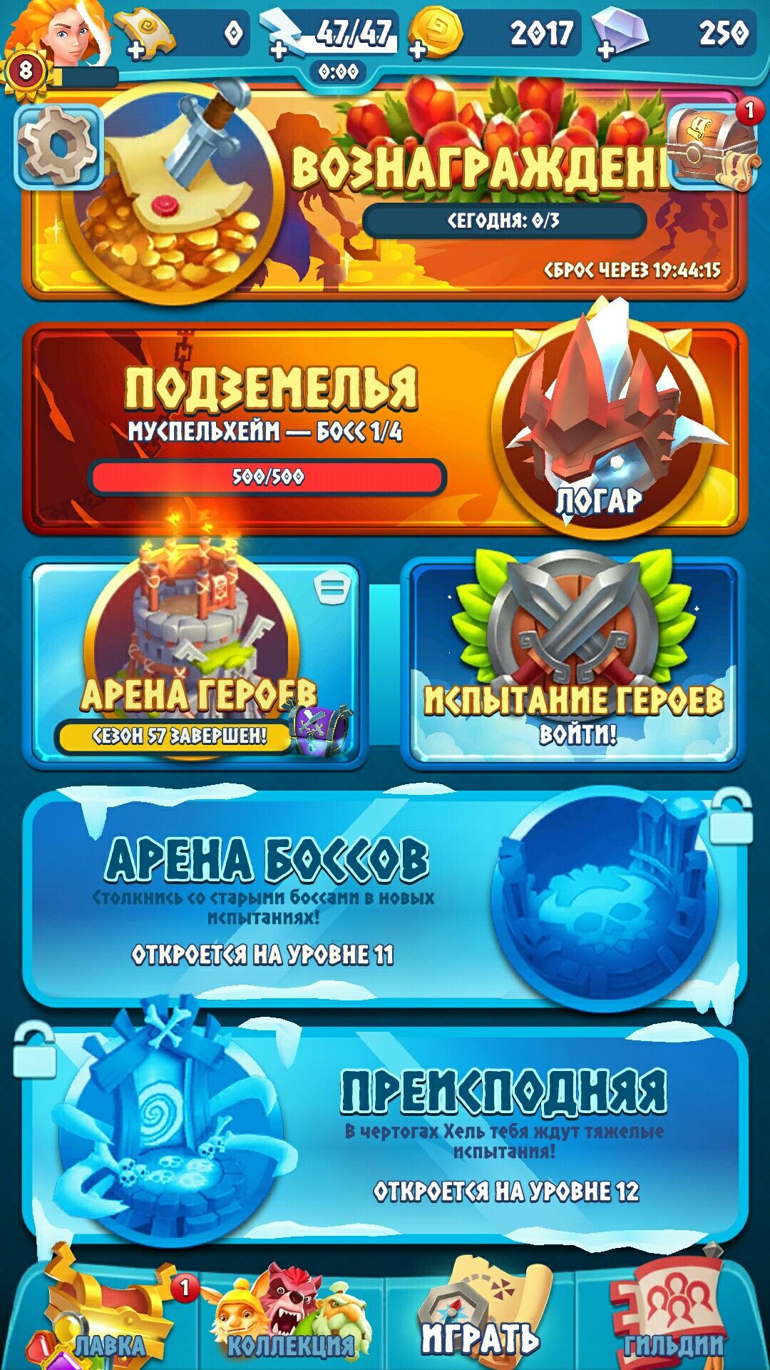 yolo 777 admin login game
